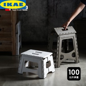 IKEA宜家日本天马超轻折叠凳子小板凳塑料便携凳子矮凳换鞋凳户外