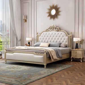 法式全实木床现代轻奢软包1.8米高档主卧储物床美式雕花公主婚床