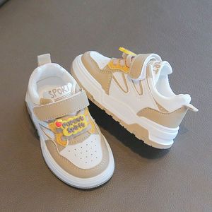 韩系2024春季新款1-3-5岁运动单鞋男女儿童休闲小白鞋板鞋宝宝学