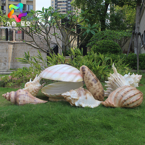 仿真大海螺模型海鲜自助餐厅商超装饰美陈大贝壳珊瑚玻璃钢雕塑