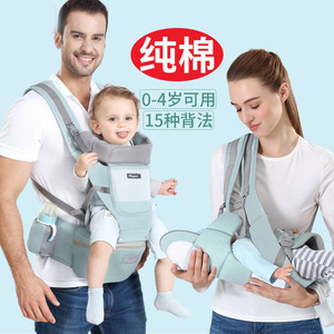 背篓背娃神器婴儿腰凳抱娃多功能宝宝袋孩子护腰背带带娃户外徒步