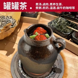 瓦罐汤罐炖罐砂锅瓦罐煨汤炉商用广西土砂锅耐高温沙煲明火砂锅