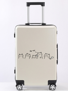 名创优品行李箱女高颜值可爱学生26寸大容量万向轮密码韩版旅行箱