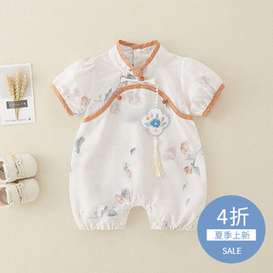 三个月婴韩系儿衣服可爱女宝宝中国风连体衣夏季薄款短袖汉服外出