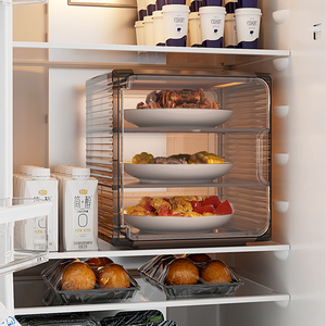 冰箱剩菜剩饭收纳盒多层放冷菜隔夜菜熟食放菜家用菜罩厨房神器