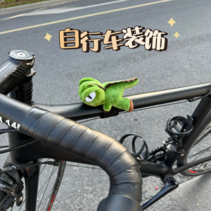 恐龙自行车装饰品小配饰挂件公路山地车单车玩偶公仔娃娃