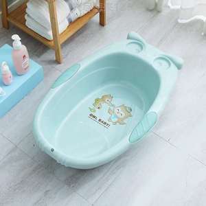 坐可用品儿童桶躺浴盆通用大小沐浴新生儿卡通号宝宝初婴儿洗澡盆