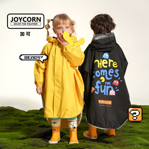 直销Joycorn加可儿童吃豆人联名雨衣斗篷式防水带书包位男童女童