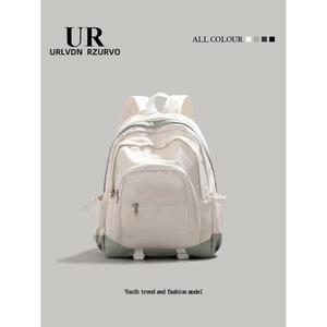 【二折专区】UR韩版情侣双肩包短途旅行包大容量学生上课书包行李