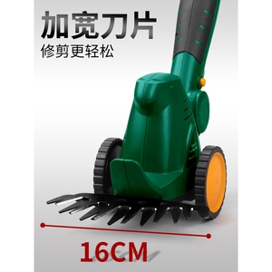 日本进口牧田电动割草机德国进口修剪机。家用多功能充电除草修枝