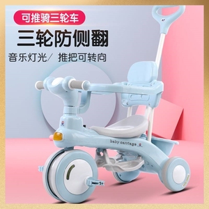 儿童车一岁左右0至3岁婴儿手推车超轻便小便携式宝宝车子外出三轮