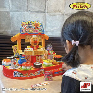 日本采购面包超人DX豪华款儿童音乐旋转寿司餐厅过家家礼物玩具