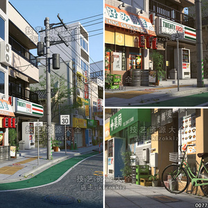 daz日本城市街道场景现代建筑街景3d模型素材3dmax/c4d/maya/ue4