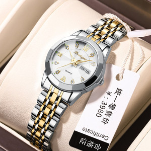 天?王?官方正品瑞士品牌新款老上海产女士手表防水夜光双日历腕表