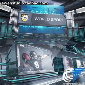 超酷三维动画片头体育场馆变换体育节目栏目包装新闻视频展AE模板