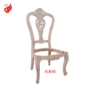 椅子设计师美式单椅白坯欧式创意椅凳子白茬艺术欧北欧靠背餐椅