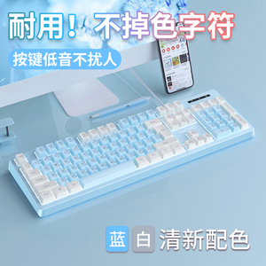 罗技银雕K200电脑键盘办公有线机械手感游戏办公键鼠套装女生彩色