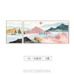 依梦装饰画挂画简约背景青山款北欧沙发客厅风格墙面壁上风景两联