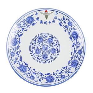 餐馆青花陶瓷面碗商用兰州拉面碗牛肉面碗盘子炒饭盘炒面盘盖饭盘