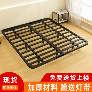 极简方管钢制悬浮床钢架悬空床支架无床头组装铁艺主卧床榻榻米床