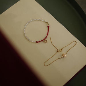平安喜乐仿珍珠贝珠红绳手链小众设计高级感简约闺蜜礼物2022新款