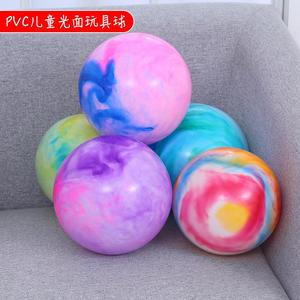 货源供应儿童玩具球PVC云彩光球儿童运动玩具皮球