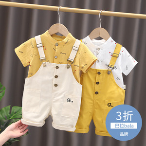 宝宝背带裤套装1一2-3岁0男童夏装洋气婴幼儿童潮女童短袖两件aa