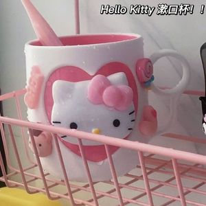 可爱刷牙杯女生宿舍儿童漱口杯学生家用洗漱女孩宝宝hellokitty猫