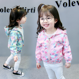 巴拉巴柆韩版儿童外套2023女童春秋新款宝宝二四八月衣服女学生洋