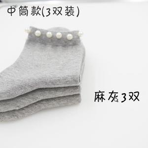 珍珠袜子女韩国短袜铆钉春夏季纯棉浅口短筒韩版可爱带珠珠袜子1