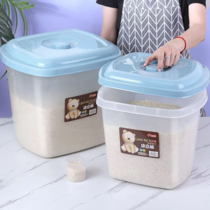 米桶50斤装加厚密封防虫家用20斤米箱30斤米缸面粉桶食品级米盒子