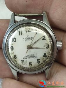 古董老机械手表百年灵机械手表