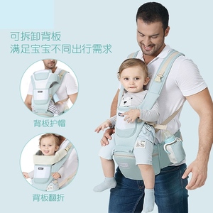 背带婴儿腰凳背娃神器带娃抱娃多功能宝宝背篼袋孩子护腰背篓新款