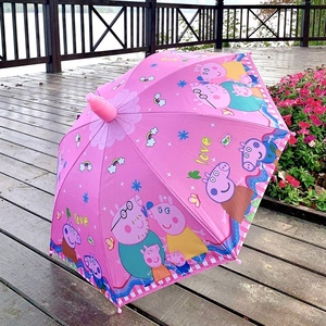 冰激淋半自动儿童雨伞女孩粉红幼儿园轻便可爱防水套口哨晴雨伞