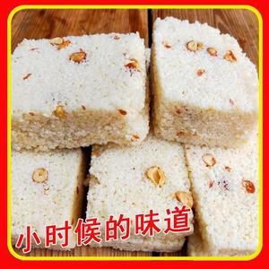 新货 新品江西特产零食小吃宁都冻米糖炒米花传统手工桂花糯米糕