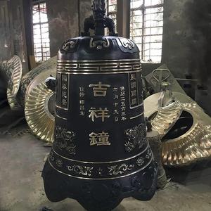 定制铁钟大型寺庙铜钟室外警钟大号挂钟寺院撞钟佛用品定制宗祠敲