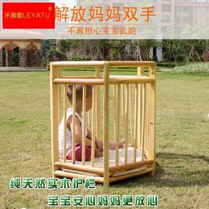 宝安全椅婴儿站立车小孩围栏儿童站椅站桶全实木宝宝学站栏