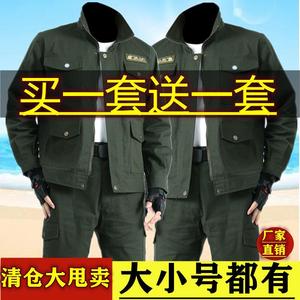 。劳保工作服套装外套男女电焊防烫建筑汽修劳保服春秋加厚工装耐