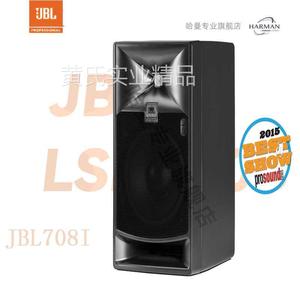 JBL 705P 705i 708P708i 有源 监听音箱专业录音桌面音箱书架音响