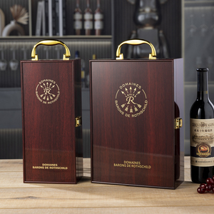 钢琴烤漆拉菲专用单双支木盒红酒包装高档礼盒葡萄酒皮箱红酒盒子
