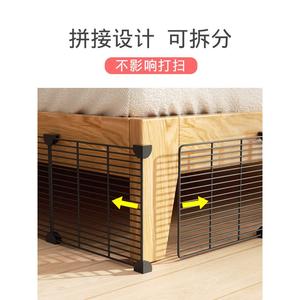 封床底神器防猫铁网加密加高可伸缩缝隙围栏挡板隔板卧室床下加高