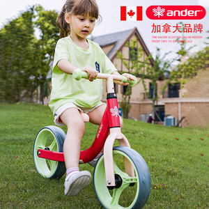 平衡车儿童无脚踏自行车2-3-6岁男女宝宝滑行学步滑步车10寸ander