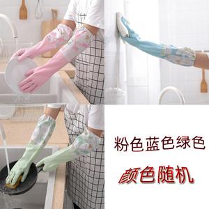 厨房家务清洁洗衣刷碗PVC直条束口单层加长防水乳胶橡胶洗碗手套