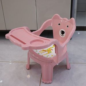 婴儿宝宝吃饭餐椅餐盘儿童椅餐板小桌板高脚椅配套桌板可拆卸通用