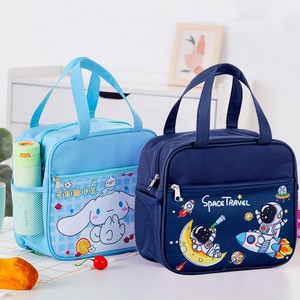 可爱卡通哆啦a梦保温带饭盒袋子儿童小学生专用午餐手提袋便当包