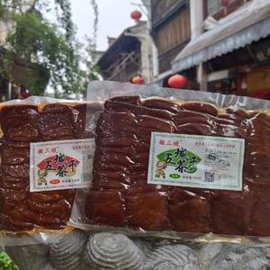 徽州黄山龙湾五城茶干500克五香辣酱豆腐干安徽老街特产营养 包邮