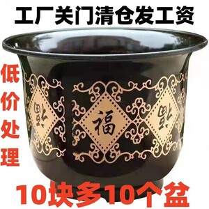 花盆大口径30以上清仓仿陶瓷烂根清仓处理特大号花盆2023新款高档