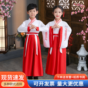 幼儿古装汉服男女童宋朝国学服儿童中国人三字经小书童表演出服装