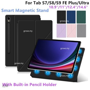 Magnetic Case For Samsung Galaxy Tab S9 FE S7 S8 Plus S9FE S