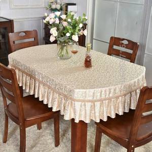 桌布套茶几耐脏半包长方形台布客厅套罩会议室桌布桌布大布艺尺寸